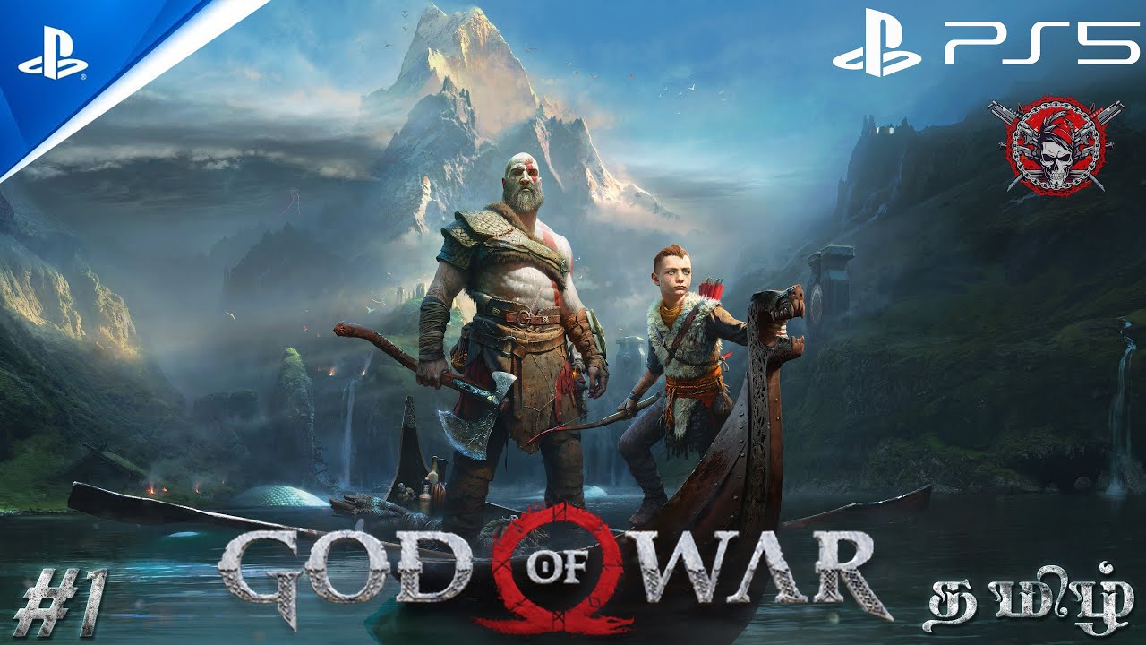 போர் கடவுள் | God of War 4 #1 | தமிழ் | Live Stream | Mercenaries Gaming #godofwar #ps5