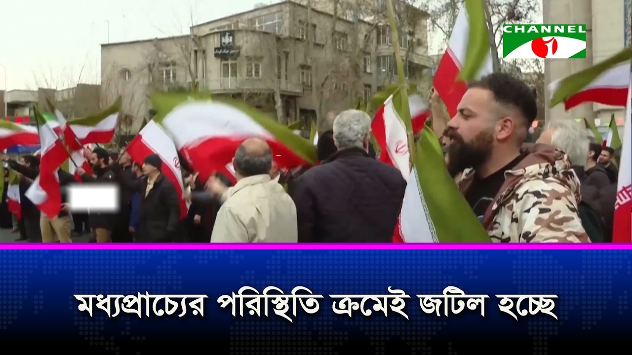 ইরানে সামরিক অভিযান চার সপ্তাহ স্থায়ী হতে পারে :ট্রাম্প