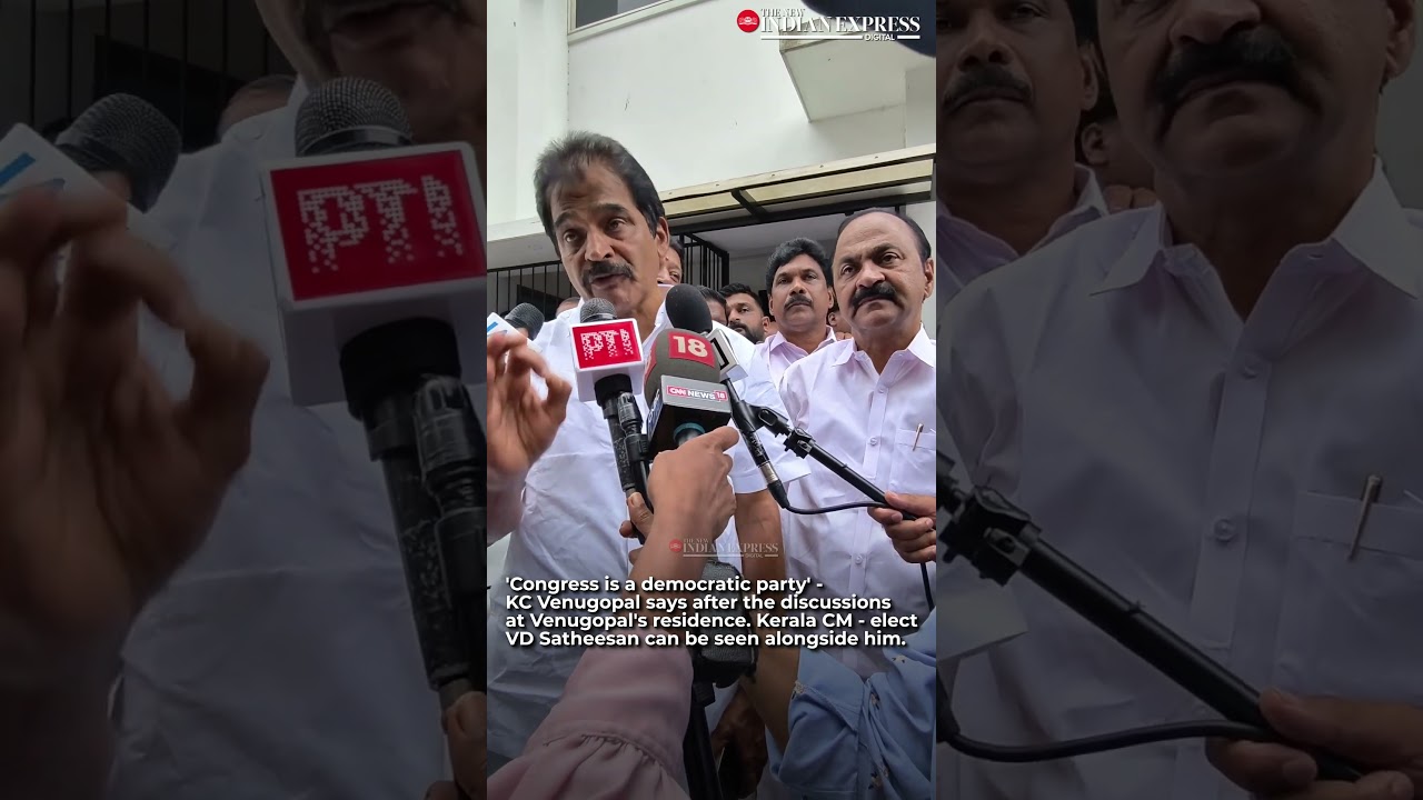 'Congress is a democratic party' -  KC Venugopal says after the discussions at Venugopal's residence