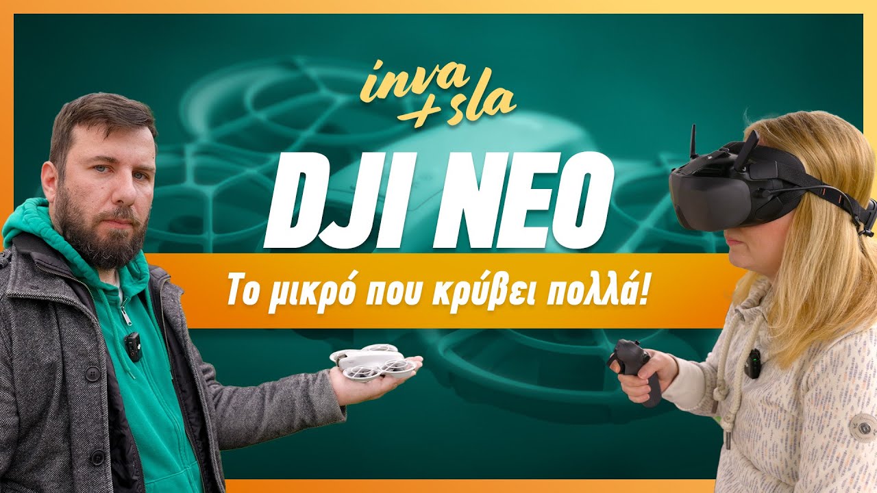 DJI Neo - Το μικρό drone αρχαρίων, για όλες τις χρήσεις!