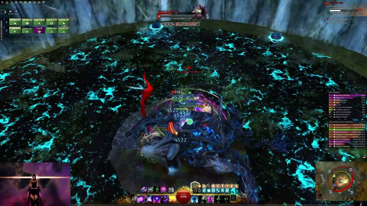 GW2 | Gorseval | Heal Boon Chronomancer (Quickness/Alacrity + Solo Heal/Tank/Pull)