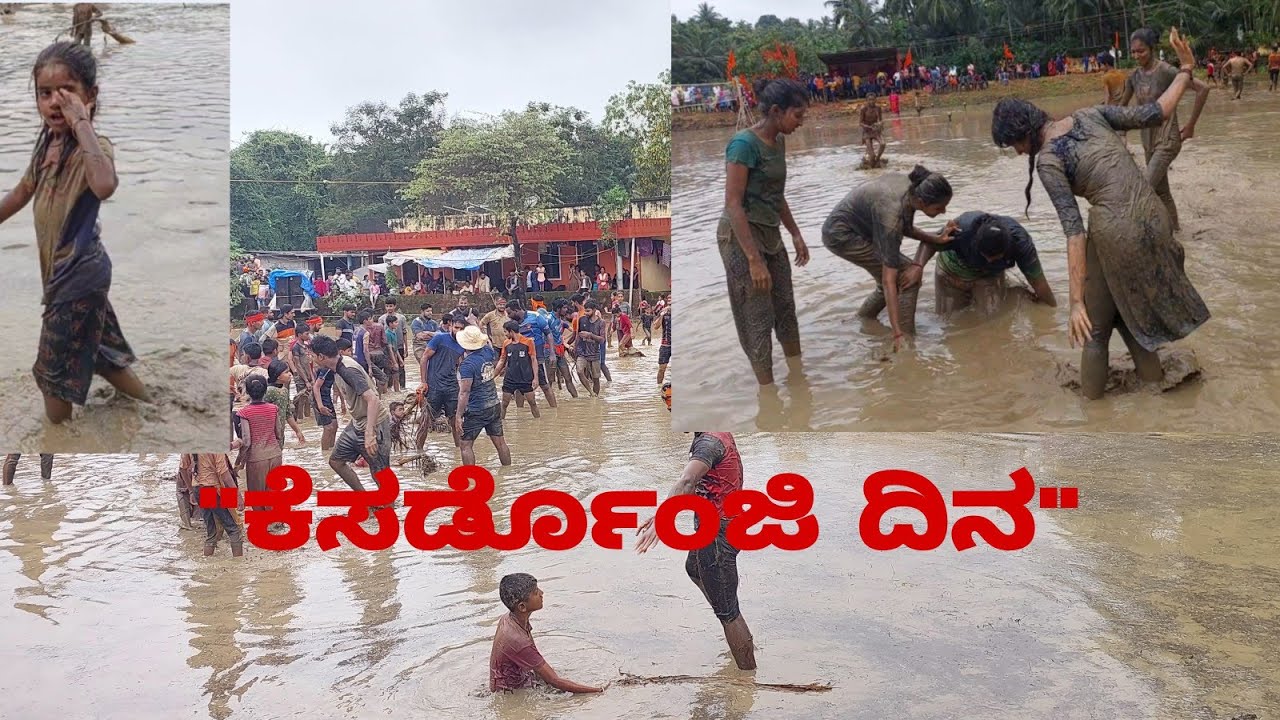 Kesard Onji Dina | Sajipa| Bhai Jaan vlogs | Mangalore | #bhaijaan #vlog #kesardonjidina #mangalore