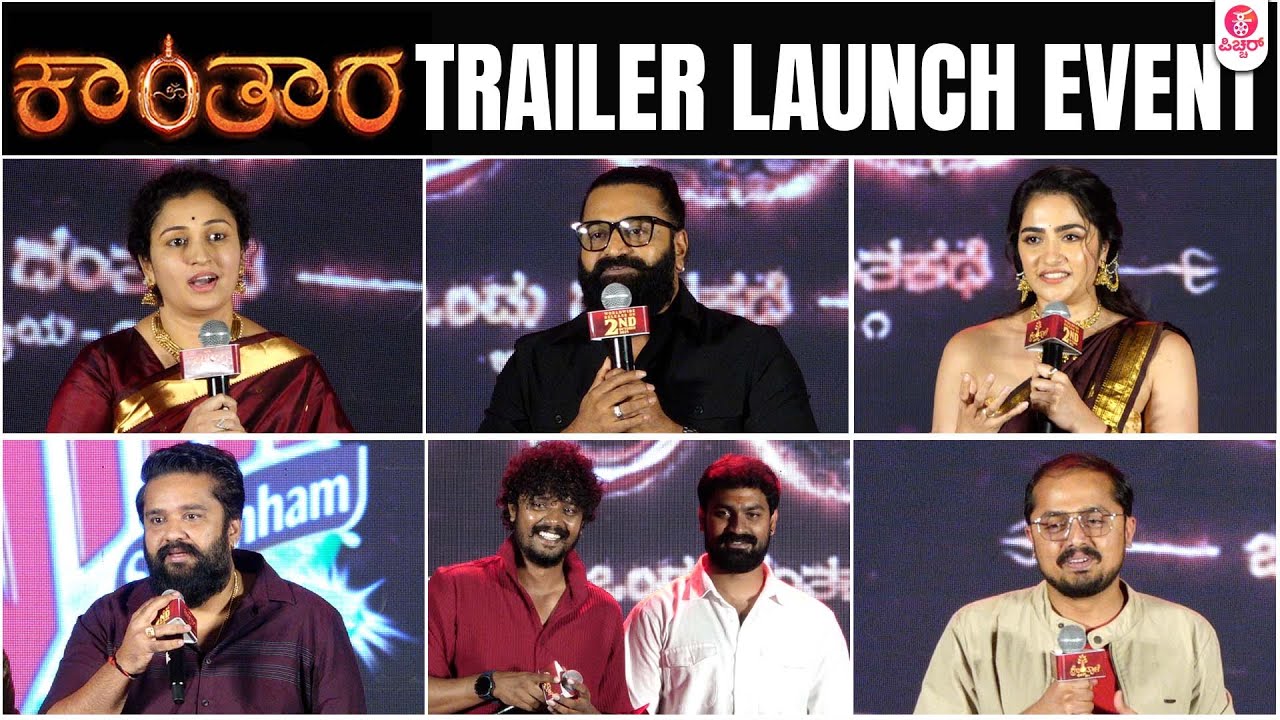 Kantara A Legend Chapter-1 | Trailer Launch Event Uncut | Rishab Shetty | Rukmini