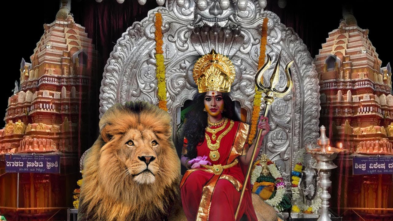 udo udo sri renuka yellamma devi status