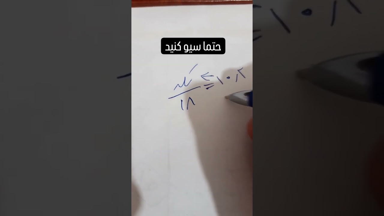 طلا بخرم یا سکه ! کدومش؟!؟!🤔🤔🤔
