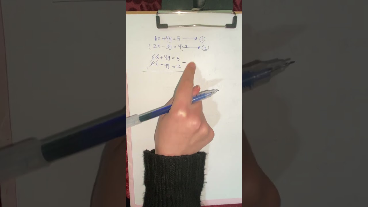 اتدرب