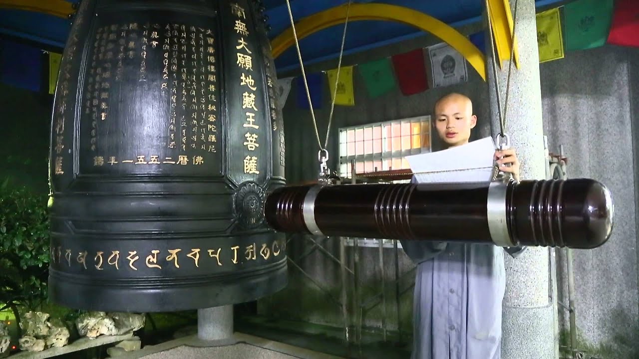 BV2W8679