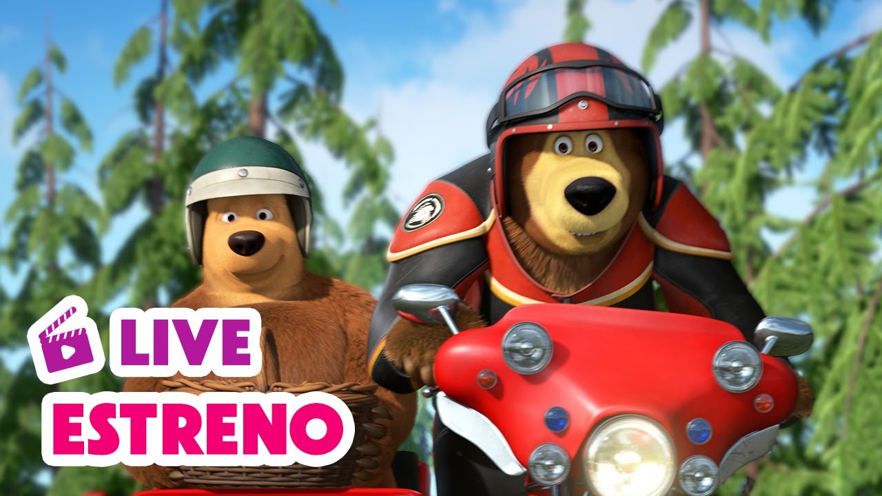 🔴 LIVE 🐻👧 Masha y el Oso 💥 Estreno 💥 Giro Inesperado 🏍️💥