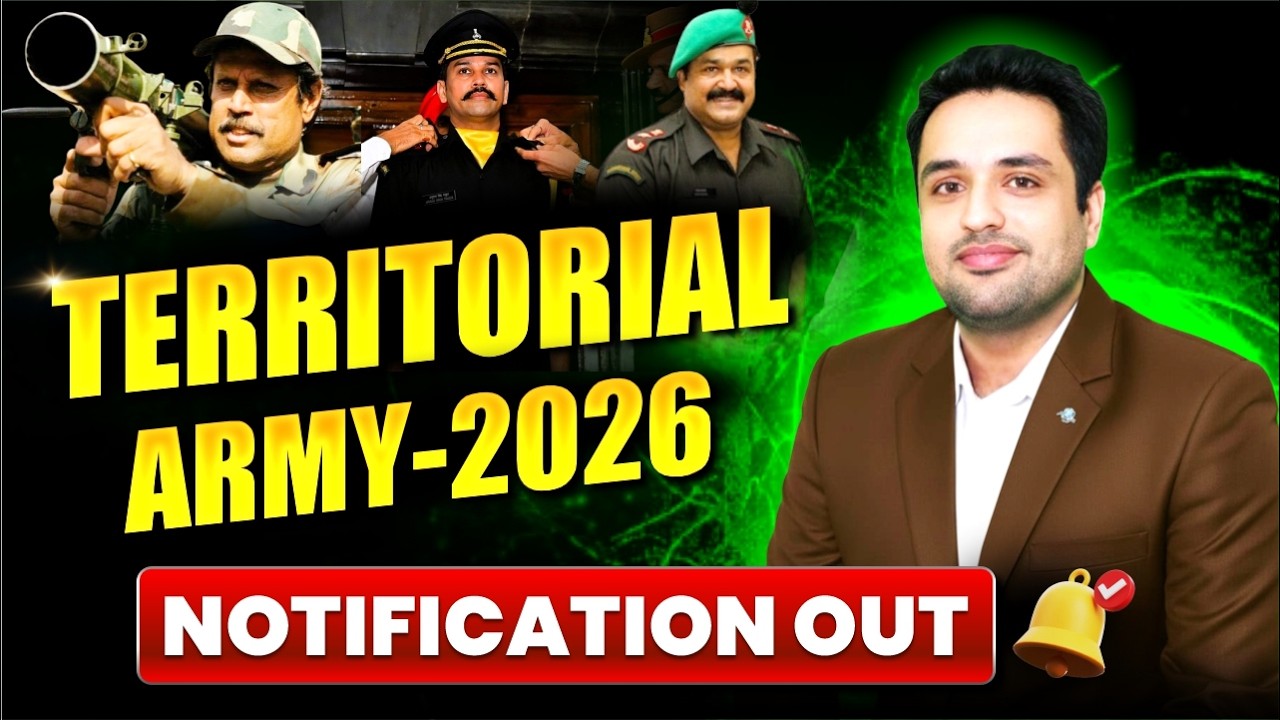 Territorial Army 2026 Notification | TA 2026 Form Notification Date, Eligibility, Age & Vacancy