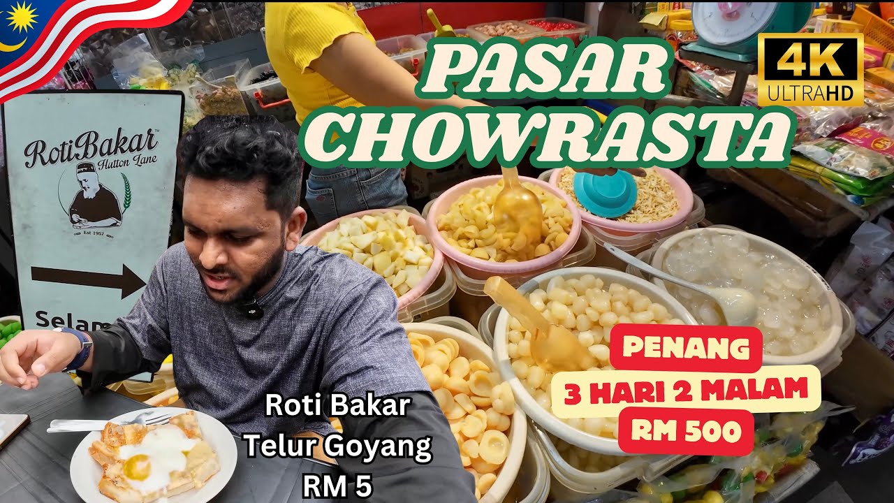 Aku Beli Jeruk RM 10 Dekat Pasar Chowrasta | Ep: 1 | Pulau Pinang 2025