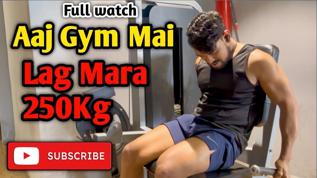 Aaj Gym Mai Lag Mara Hu