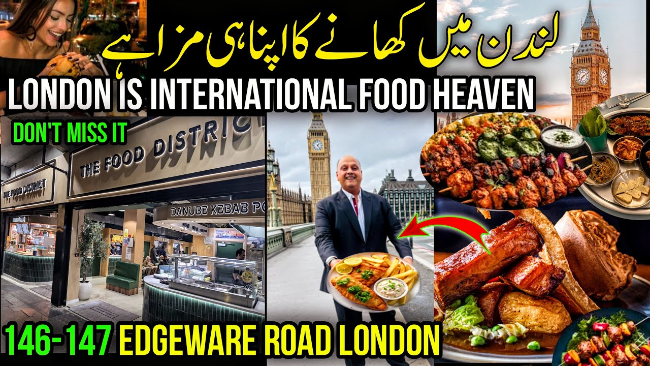 London Food District Tour 🇬🇧 | Halal Duck London |Best Street Food & Hidden Gems |
