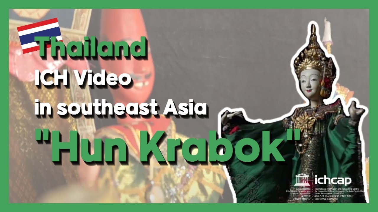 Thailand_Hun Krabok(Traditional Puppet Theater)