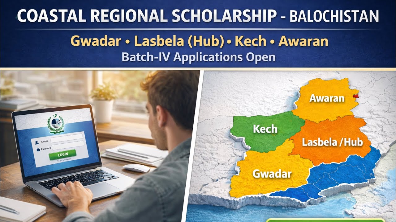 HEC SCHOLARSHIPS FOR COASTAL REGION 2025 BY NK ACADEMY