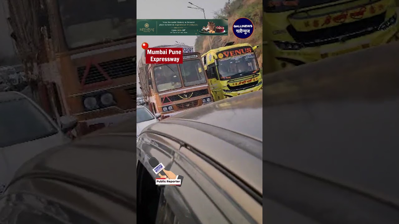 Mumbai Pune Expressway Par Traffic Jam