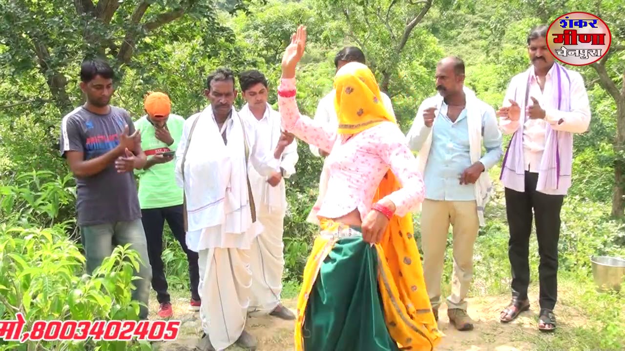यूट्यूब चैनल शंकर मीणा,शानदा प्रस्तुति डुडया आम का ढांचा,,सारा कांकड़ म डोलयाई र डुडयो आम कोड छ,,,,