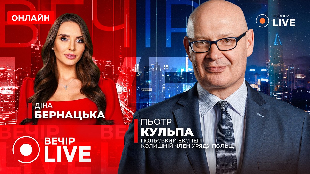 😱КУЛЬПА: БАСНОСЛОВНЫЕ БАБКИ! Путин предложил Трампу СУПЕРСДЕЛКУ. От условий СНОСИТ КРЫШУ