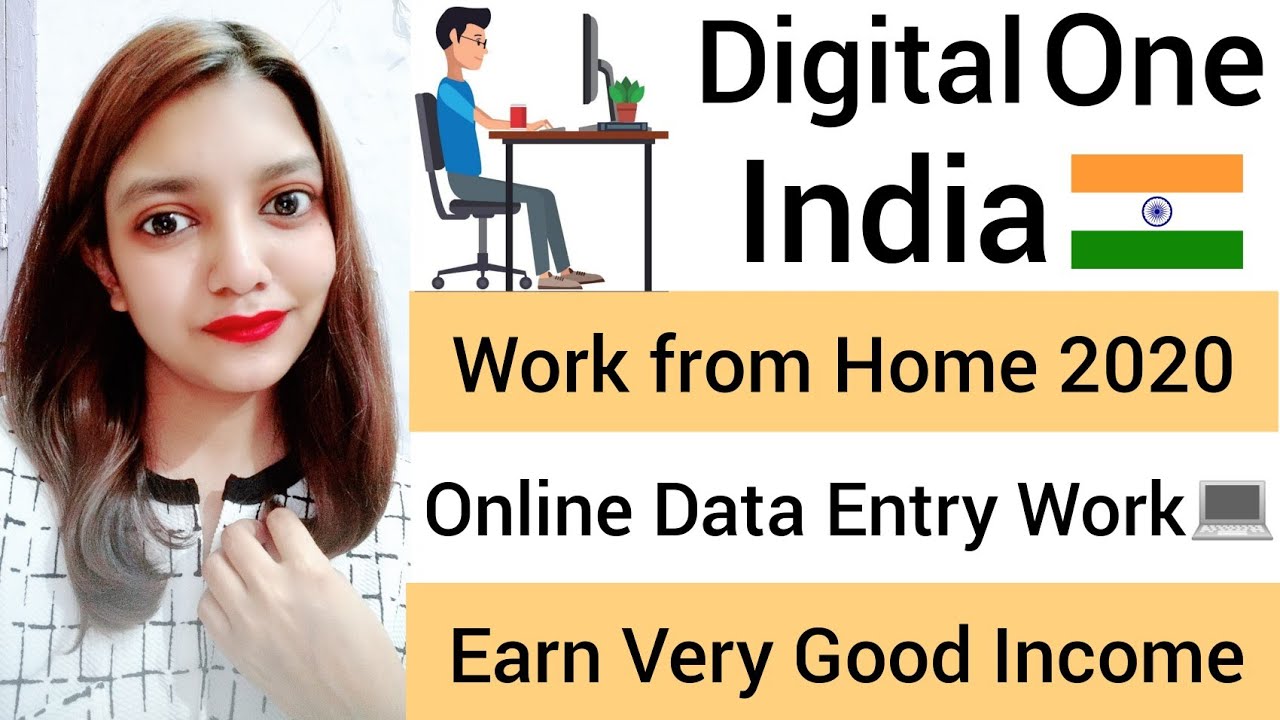 Data Entry Work 2020 | Work from Home Job | Online Data Entry Job | Part time Job | Earn Good Income