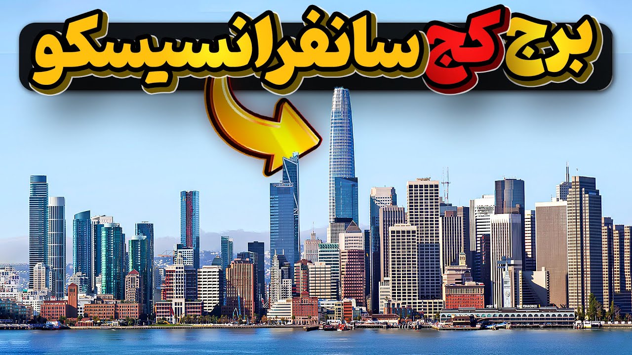 خشت اول گر نهد معمار کج، تا ثریا میرود دیوار کج