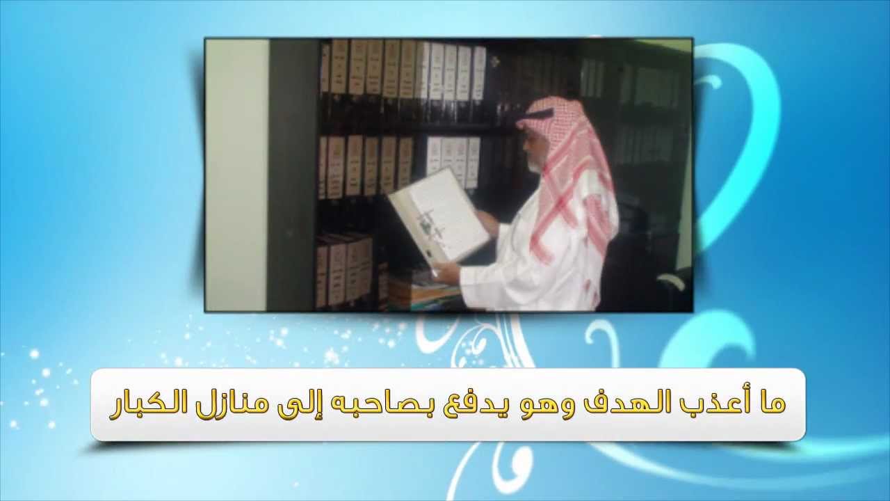 مونتاج خاص للأستاذ / محمد جابر مهدي الفاهمي