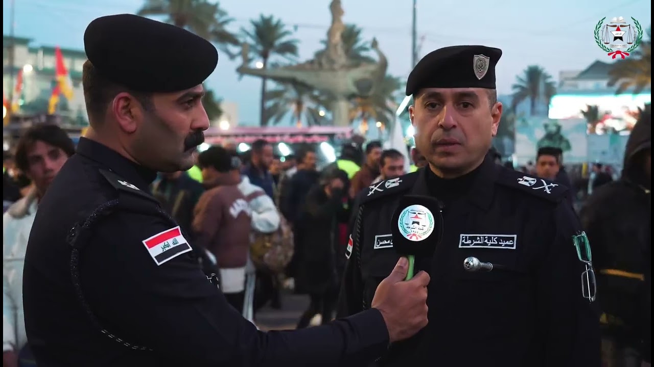 مشاركة فاعلة لطلبة كلية الشرطة في الزيارة الرجبية بإشراف عميد الكلية اللواء الحقوقي محمود خليل محسن