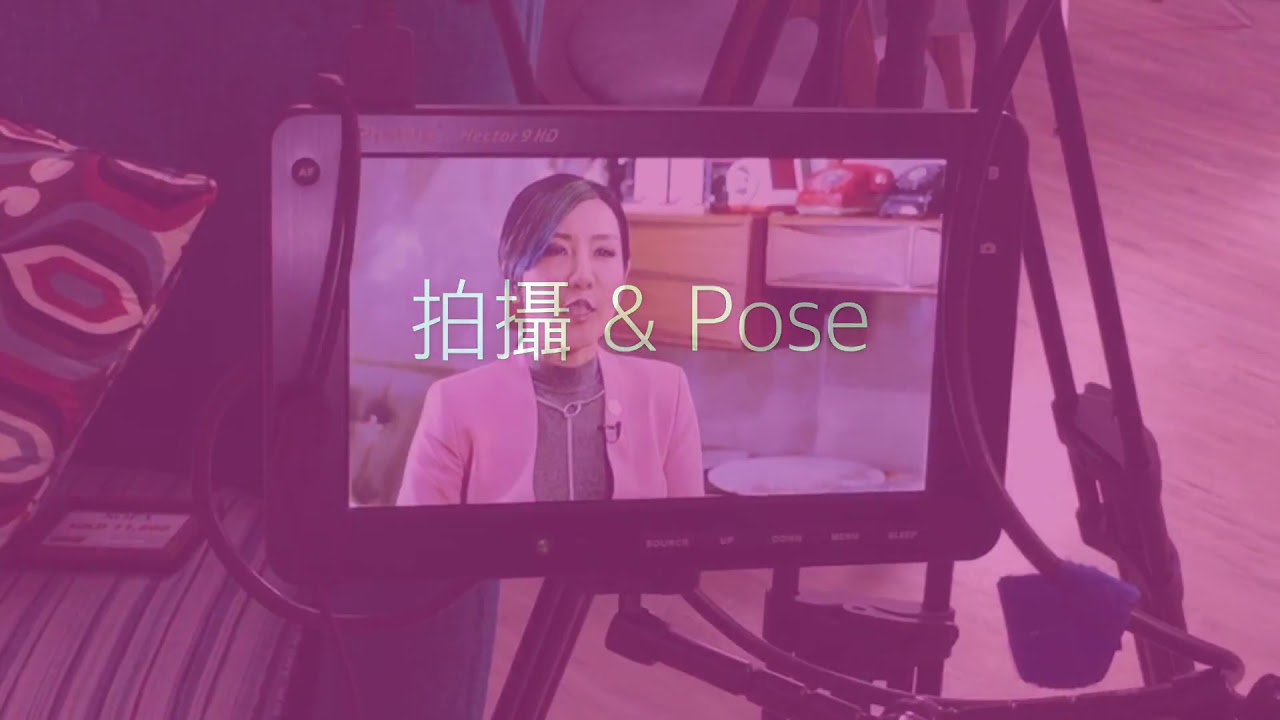 【形象顧問話您知】Photoshoot Styling - 您的服飾可大大影響圖片的效果