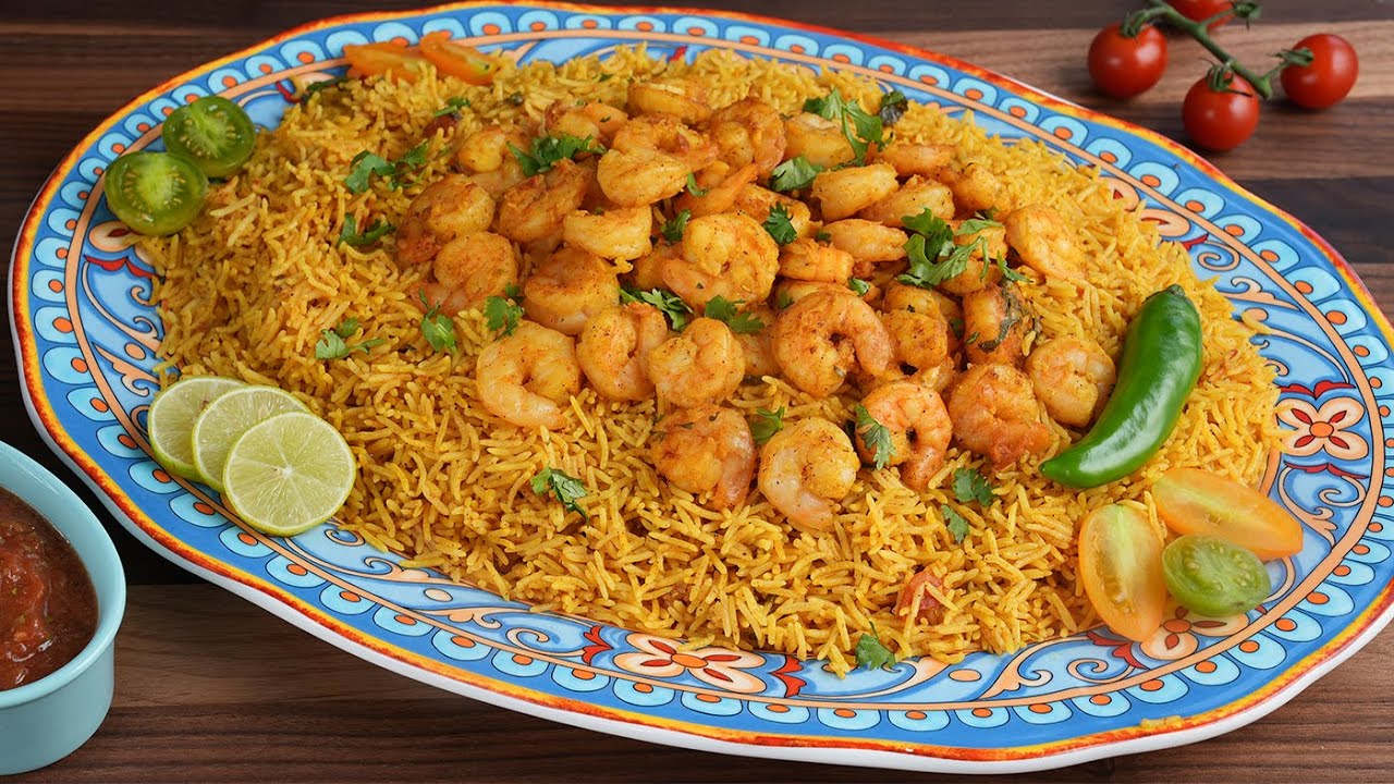 غداء المستعجلين في حلة واحدة 🥘 .. كبسة الجمبري ( روبيان ) في نصف ساعه فقط ..!