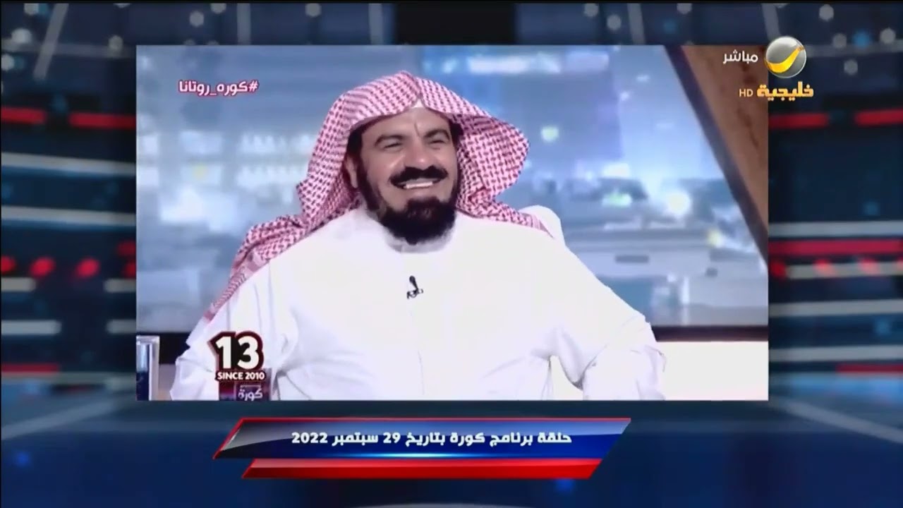 أبرز تصريحات تركي الضبعان (رئيس نادي الطائي) خلال لقاءه مع برنامج كورة