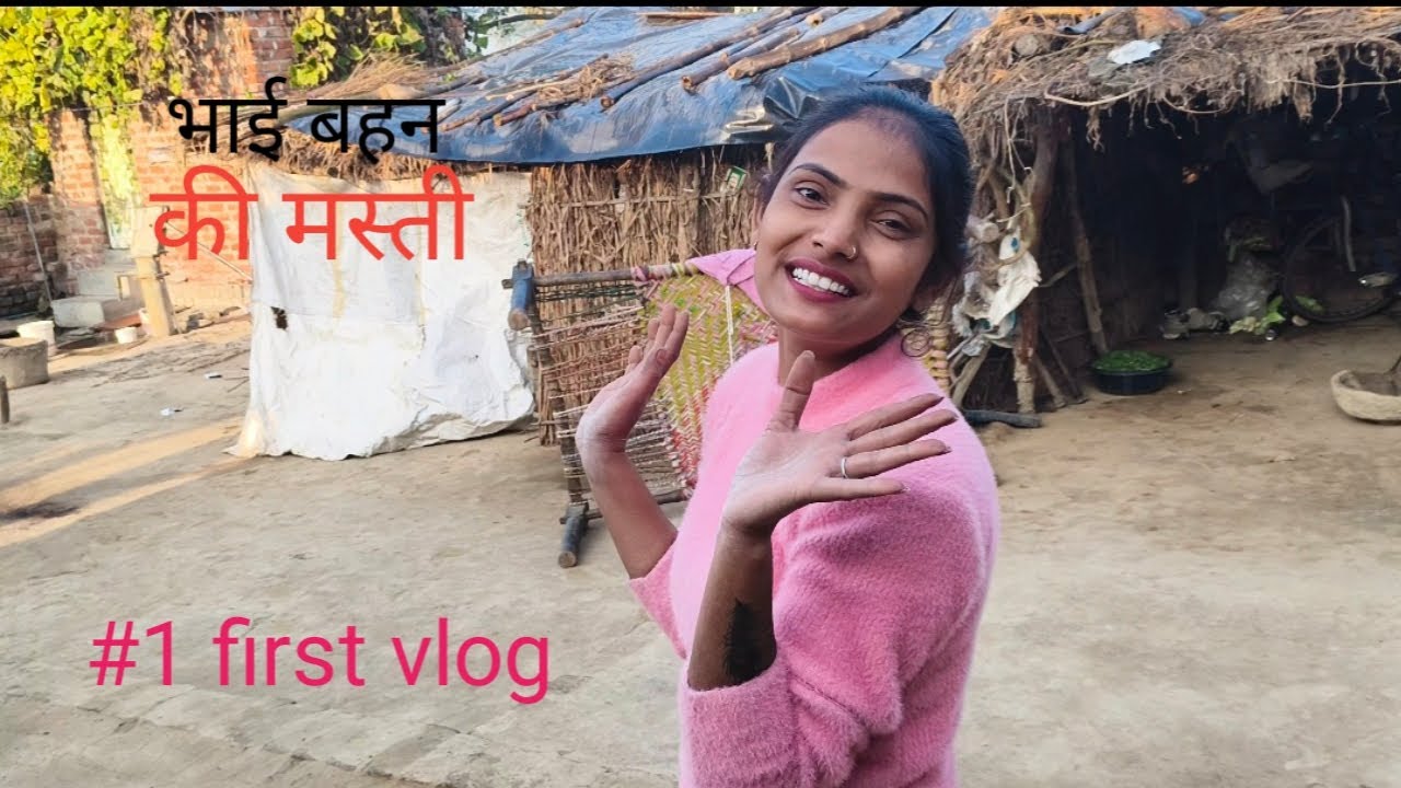 My first vlog 🥰
