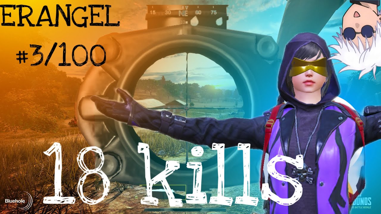 Erangel /18 kills with ( scar L ) #3 