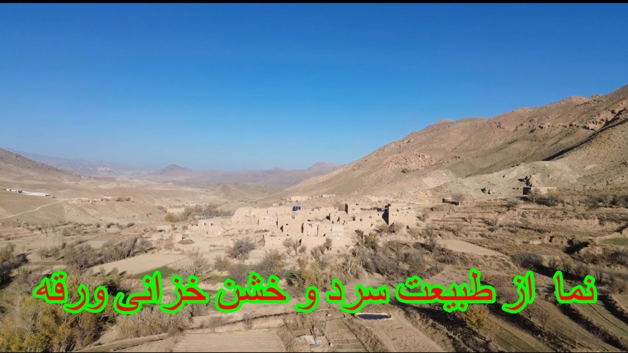 فلم خزانی از ماه قوس سال ۱۴۰۴ در آرشیف صفحات اجتماعی یادگار بماند