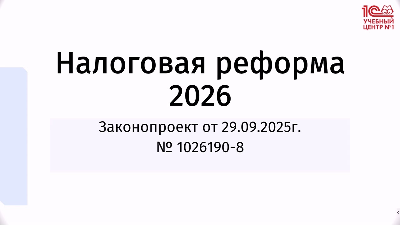 Анонс курса 