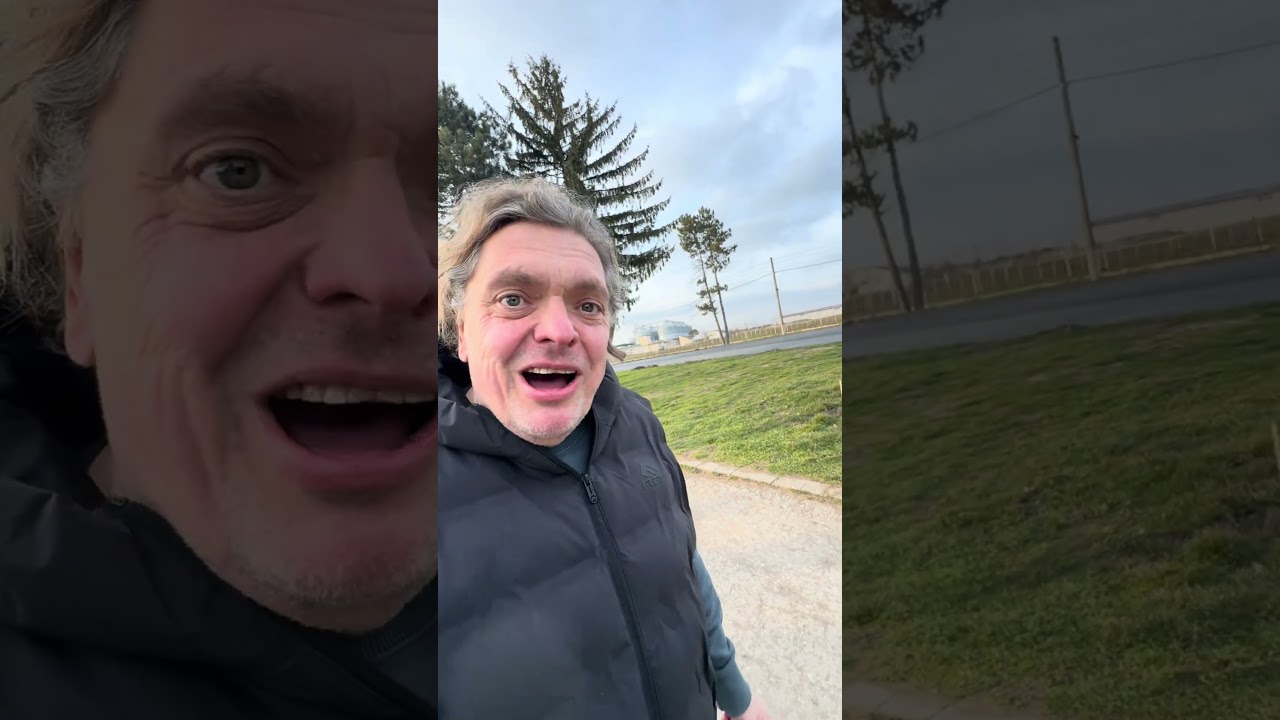 Как лох