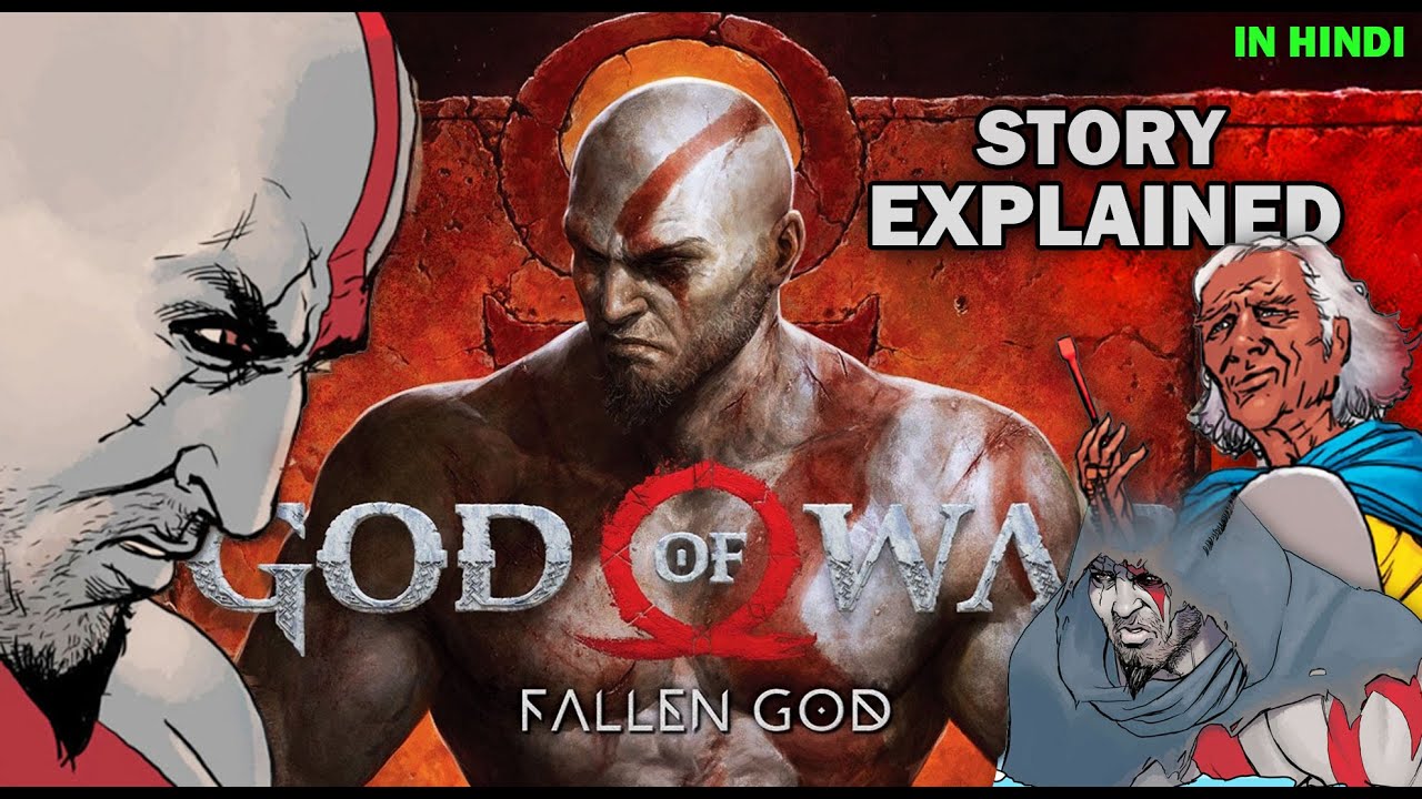 God Of War - Fallen God Story In HINDI | Issue #1