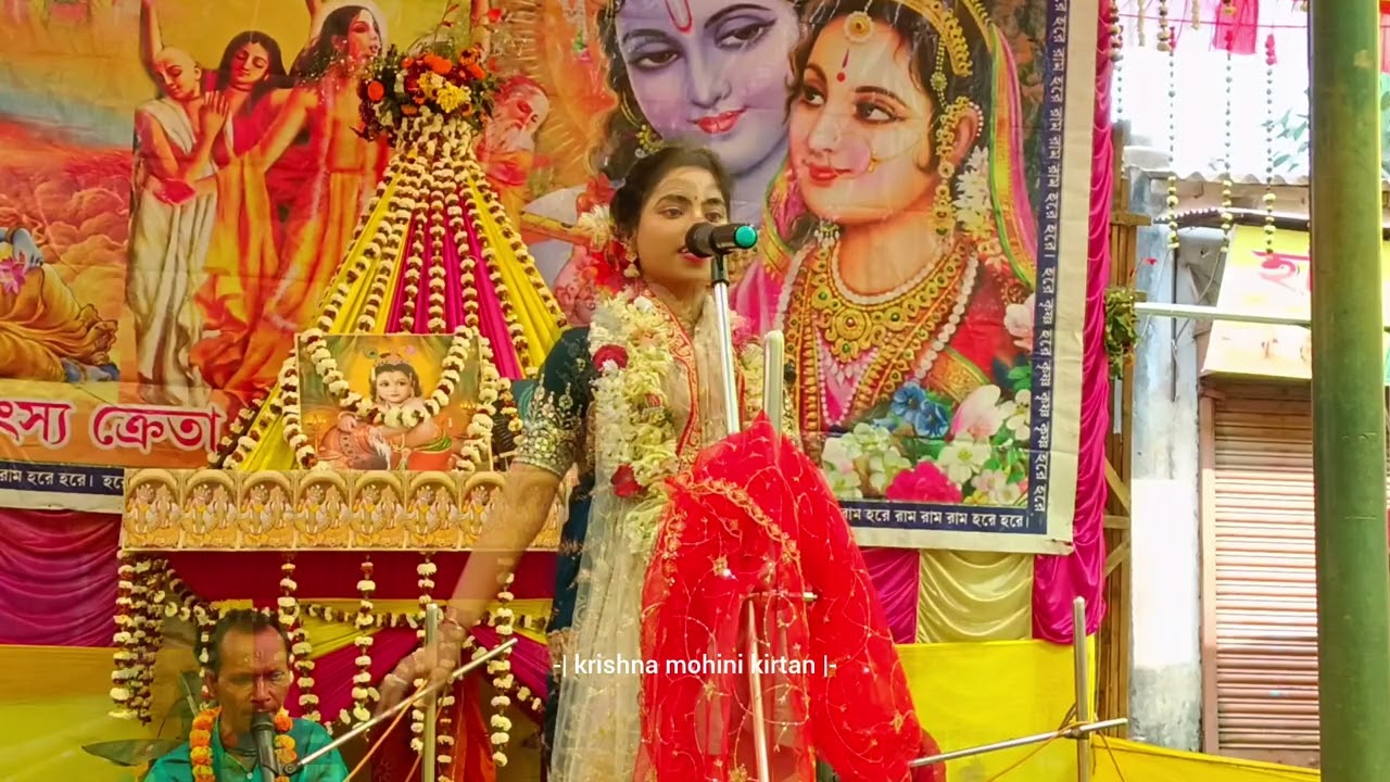 মিঠি রোসো সে ভরি রাধারানী লাগি । মৌসুমী নস্কর ভজন ॥  Contact no - 9091985699 / 8670916438 #bhajan 