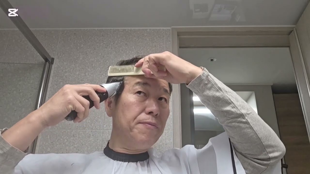 셀프 남자커트