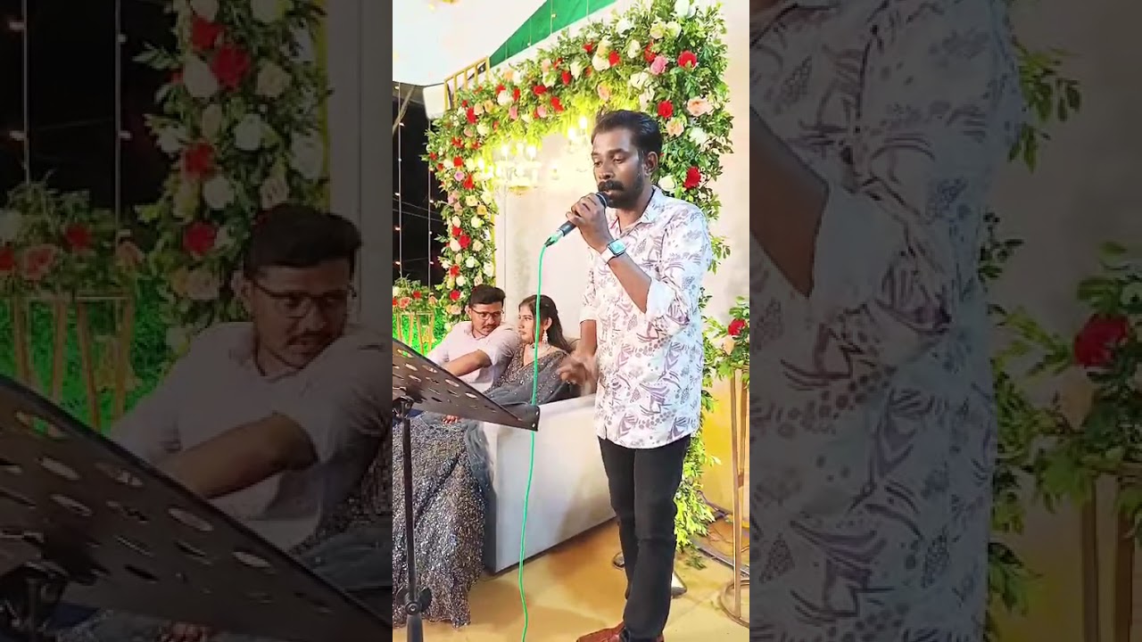 ഒരു കല്യാണ പ്രോഗ്രാം 