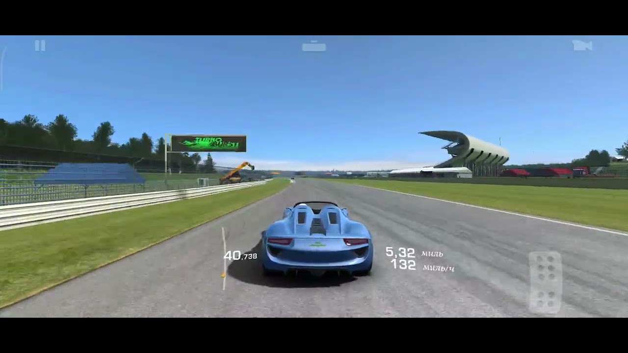 Real Racing 3