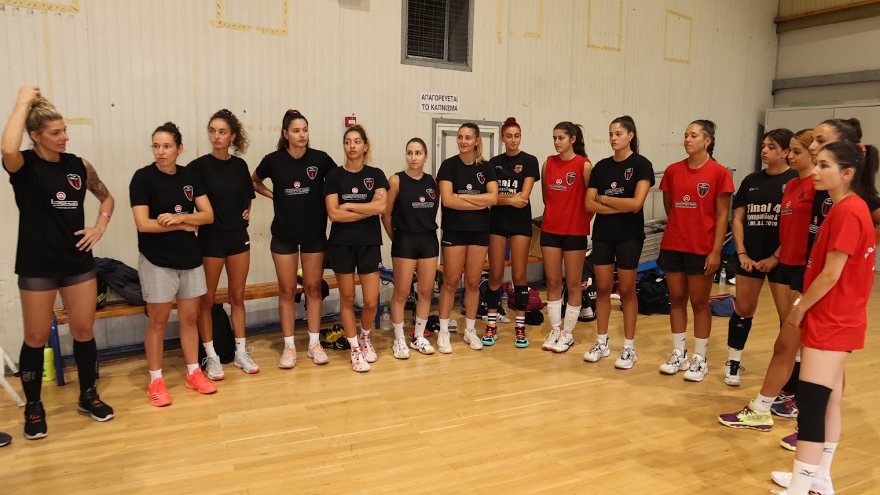Έναρξη προετοιμασίας βόλεϊ γυναικών Πορφύρα