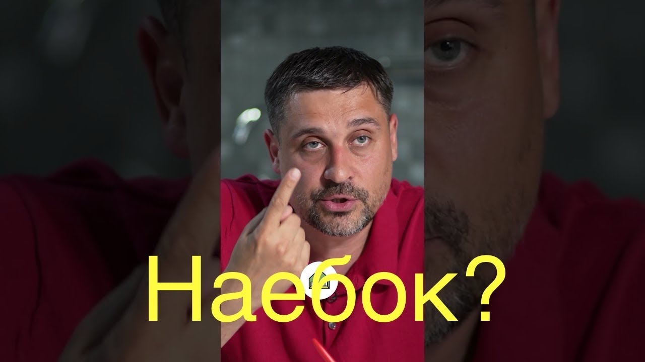 Сергей Интерьерно - хочу проверить 