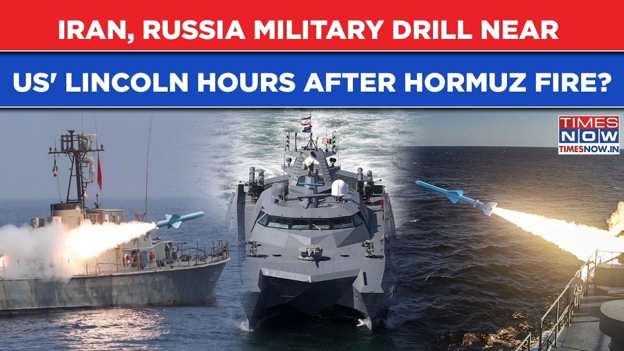 Iran, Russia Drill Near US' Lincoln Hours After Hormuz Fire| Tehran Ups Ante As Trump's 50 Jets Roar