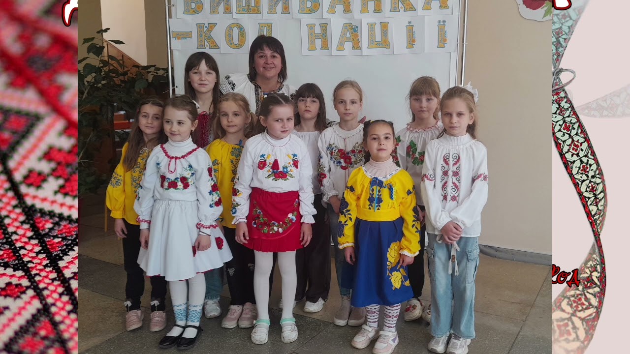 #Одягни_вишиванку_Україно_моя #День_вишиванки_єднає