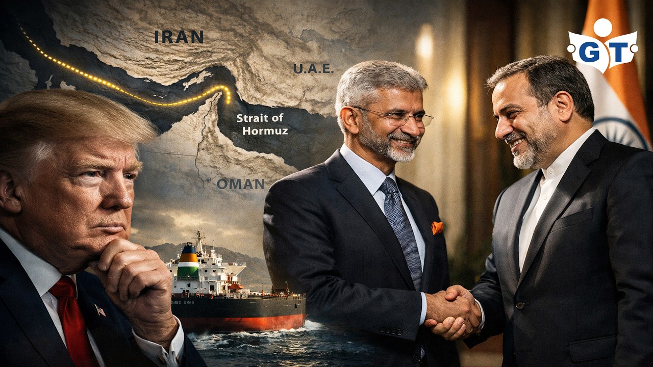 Indian Ships Granted Permission to Cross Strait of Hormuz | GT ISL