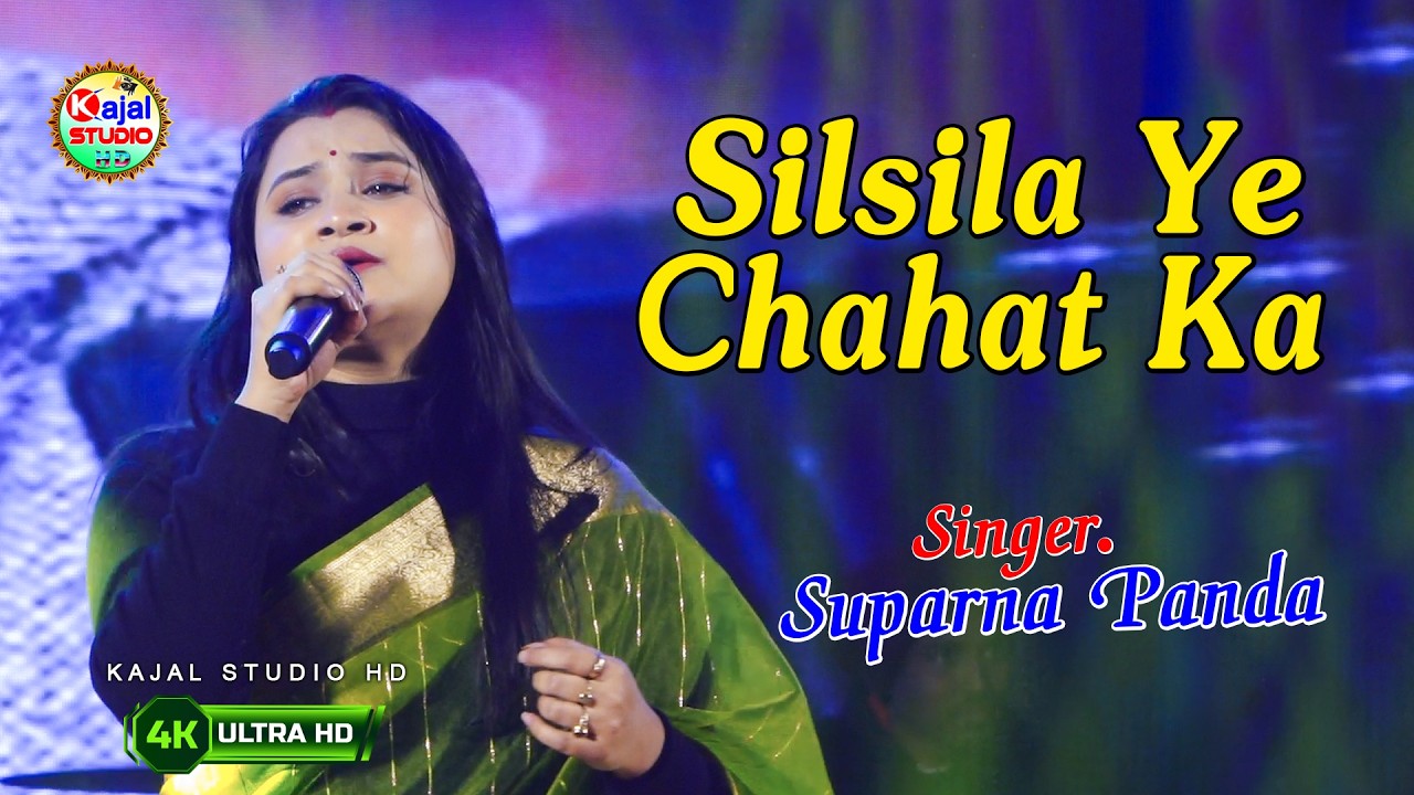Silsila Ye Chahat Ka | Shreya Ghoshal | suparna panda pahari | Kajal studio