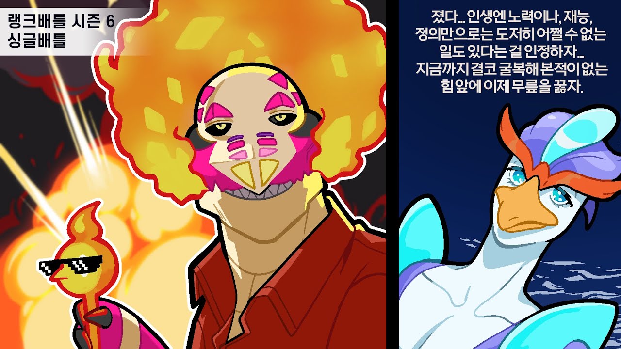 괜히 이상한 기술 탐내면 생기는 일:: [포켓몬스터 바이올렛]