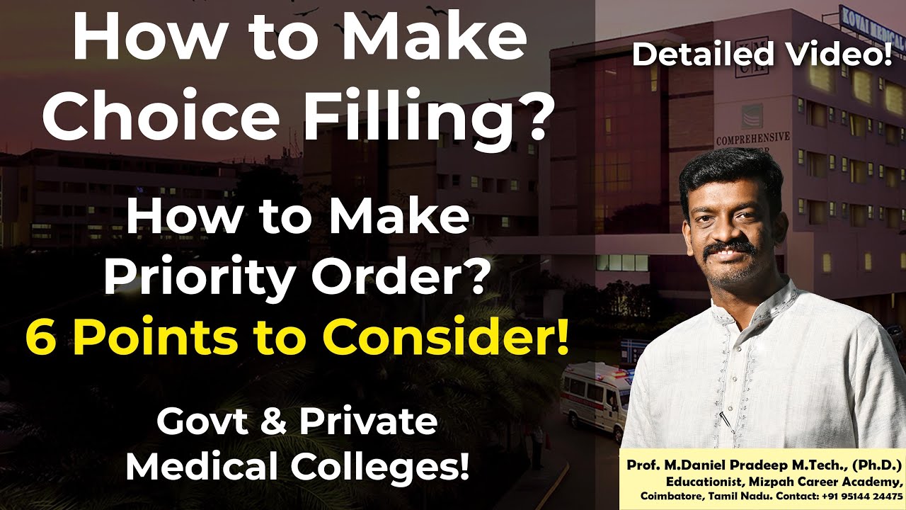 How to Make Choice Filling - How to Make Priority Order - 6 Major Points to Consider - NEET 2023