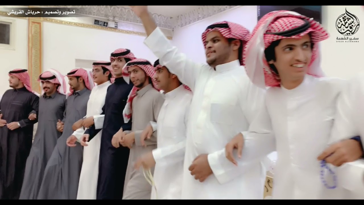 ربعي آل جميع 🔥 || حفل زواج الشاب : عبدالرحمن بن شبيب ابن جميع || جديد 2022