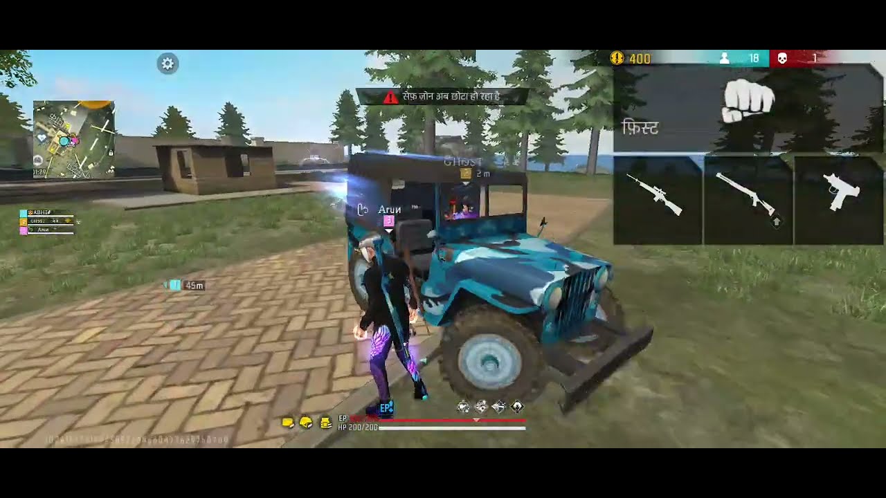 Br master loby 😱 6 kills 👀 3v4💀👀😁