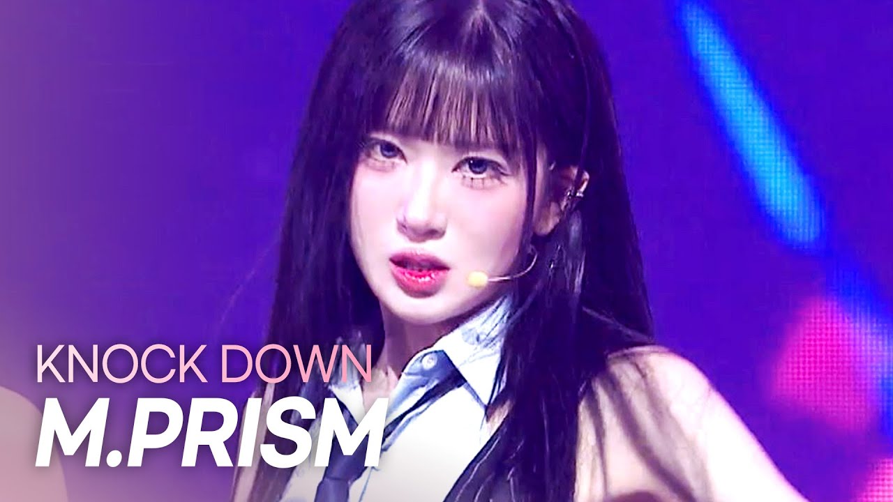엠프리즘(M.PRISM) - KNOCK DOWN l Show Champion l EP.549 l 250402