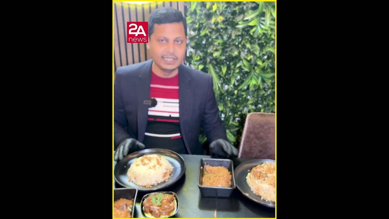 কাচ্চি বিরানী/ মোরগ পোলাও £৯.৯৯ ও তেহারিতে £৭.৯৯ (ঈদ পরের দিন থেকে)